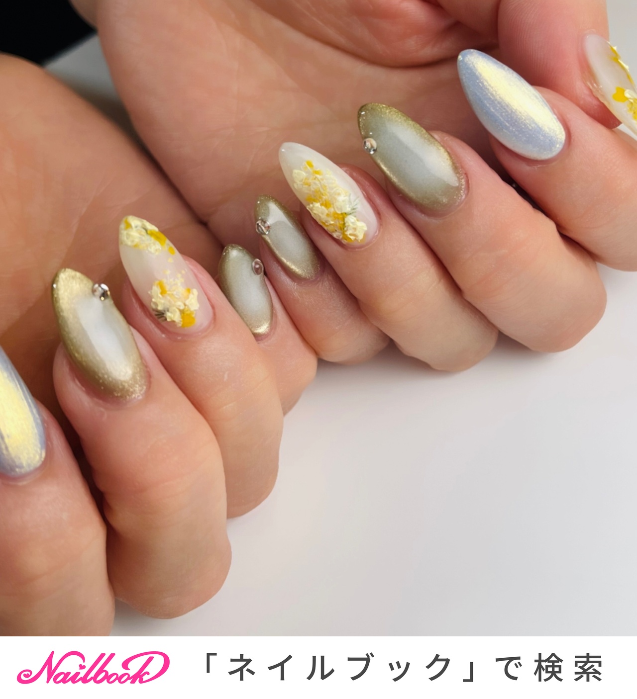 うゆ ホワイトチェック チークネイルチップ ブルーのチークネイル