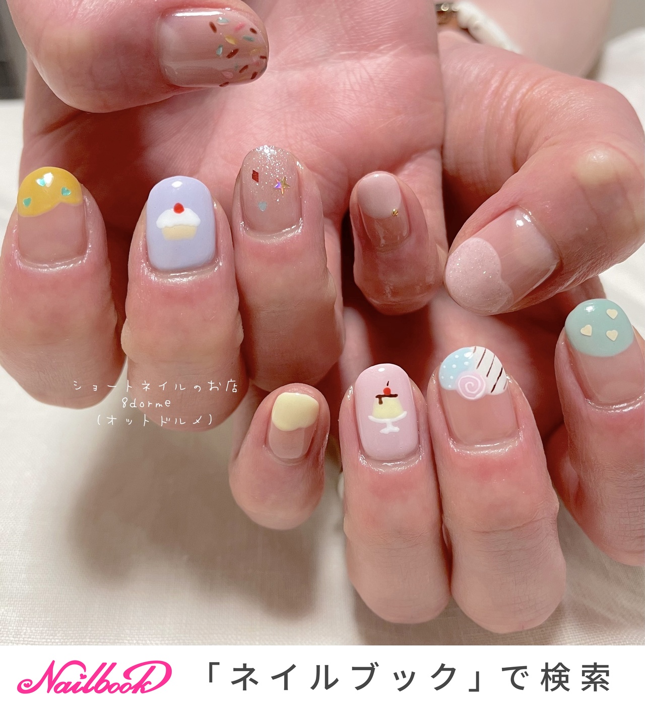 カップケーキのネイルデザイン｜ネイルブック