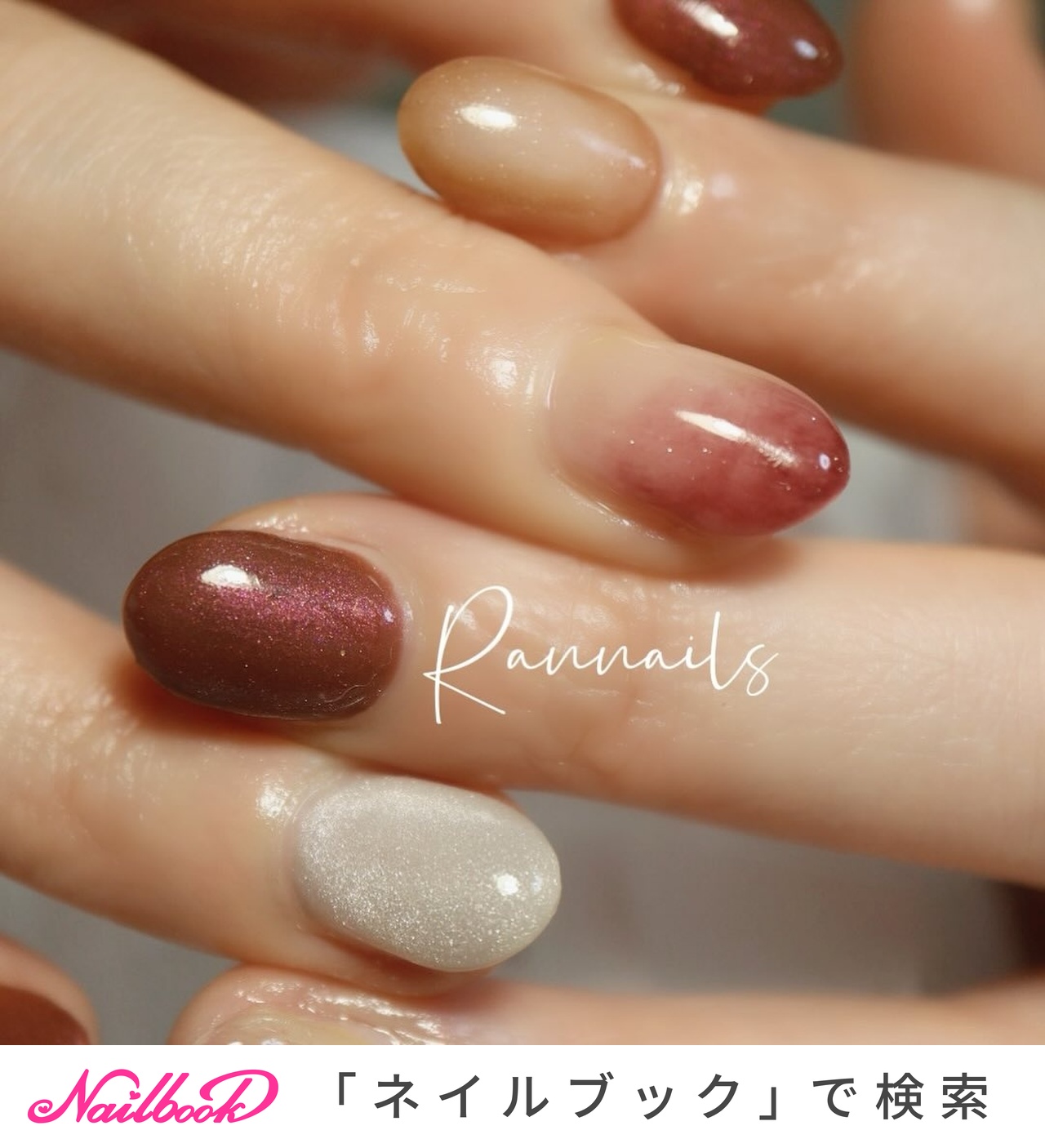 2026年】新着順｜春/ニュアンスのネイルデザイン｜ネイルブック