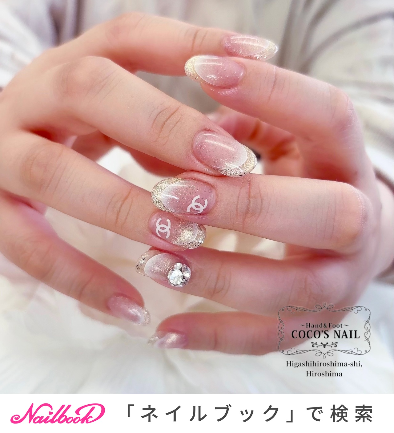 2026年】新着順｜#シャネルのネイルデザイン｜ネイルブック