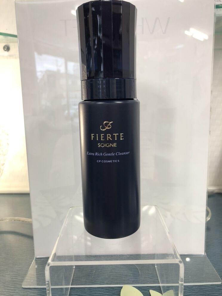 FIERTE SOIGNE エクストラリッチジェントルクレンザー 2本セット