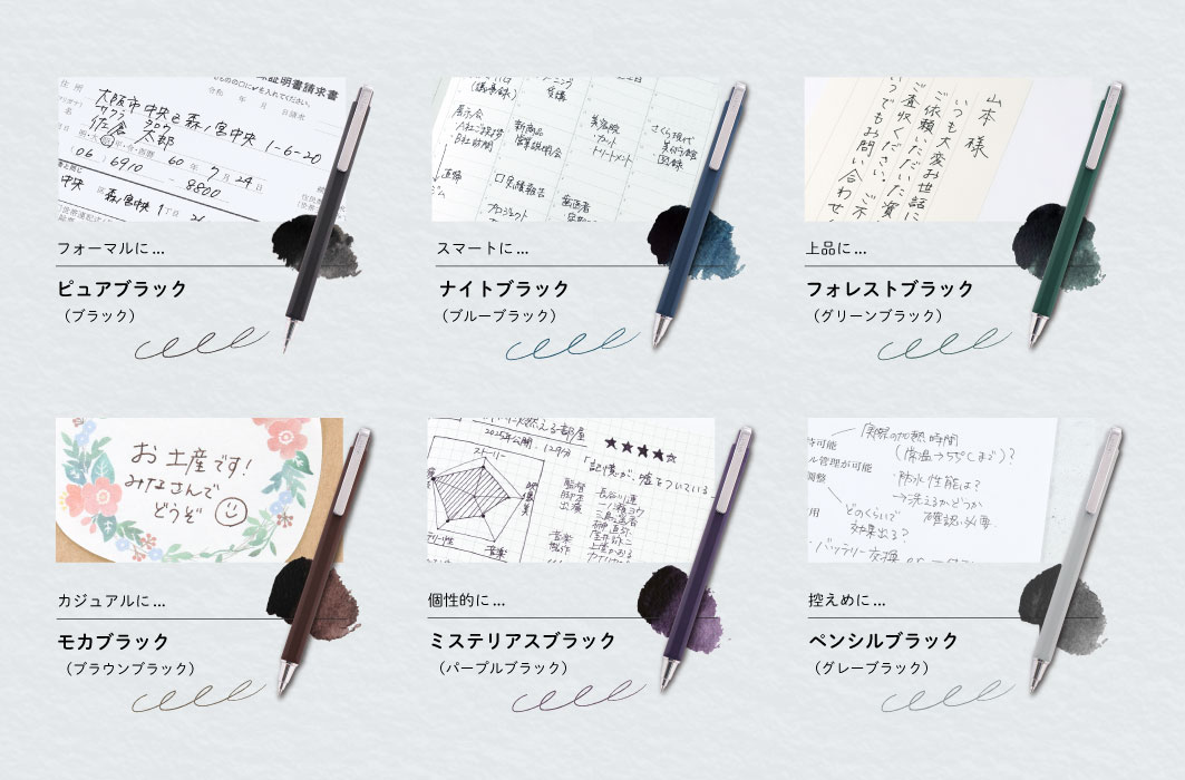 ボールサインiDシングル05 6色セット | サクラクレパス OFFICIAL SHOP