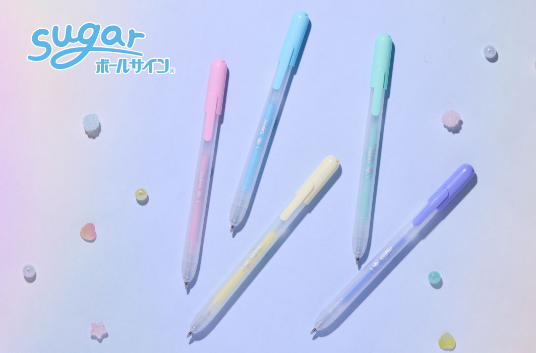 ボールサインシュガーノック シュガーピンク | サクラクレパス