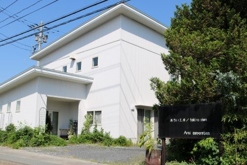 株式会社 あらい - 山形のいいものを世界へ！やまがたの工芸品・生活