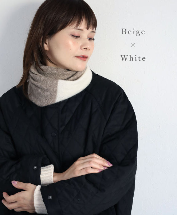 AND WOOL (アンドウール) カシミヤ ツートンカラー スヌード [CAA-044