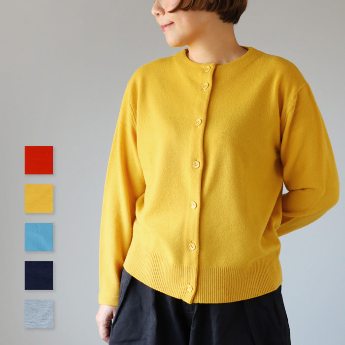 SAIFUKU(サイフク)226(つつむ) からだをつつむ 天竺編みカーディガン