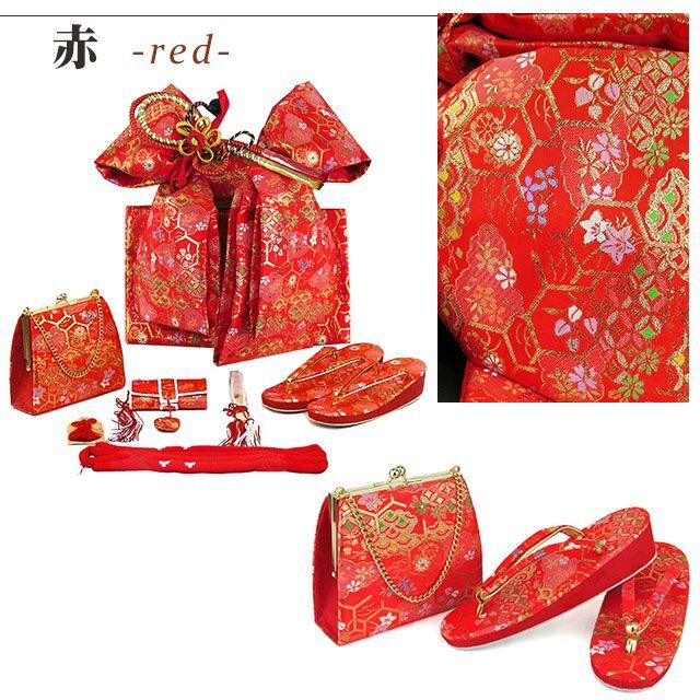 七五三 結び帯 箱せこセット 7歳 女の子 作り帯 筥迫(はこせこ) ペア