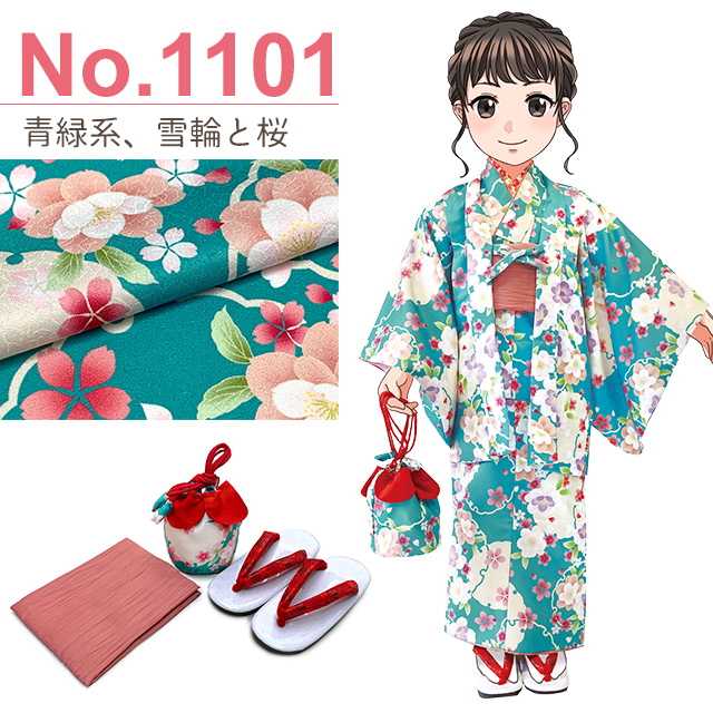 お正月向け RKブランド 子供着物アンサンブル レトロ柄 女の子着物