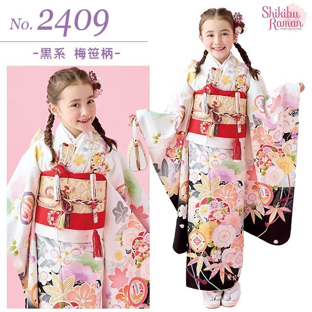 予約販売】 “式部浪漫” 2025年新作 七五三 7歳 女の子用 着物セット 絵