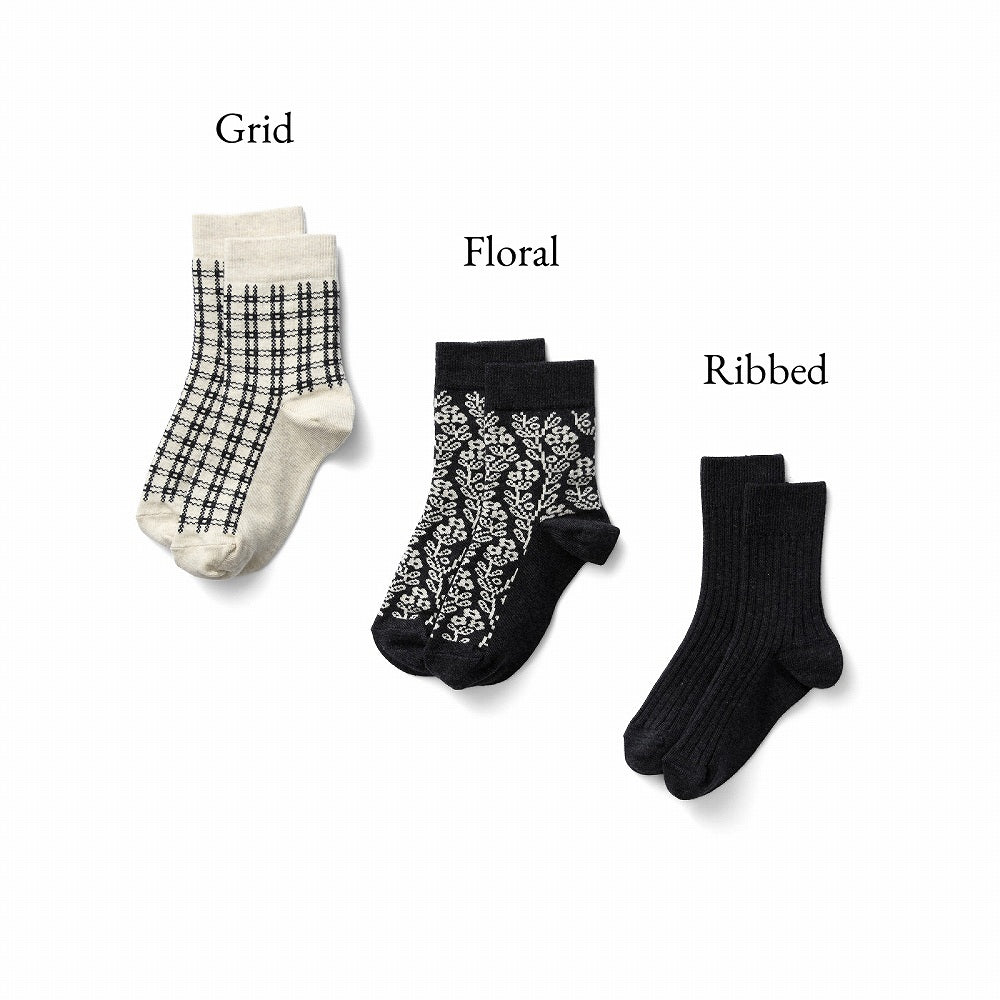 Soor Ploom – cuccu