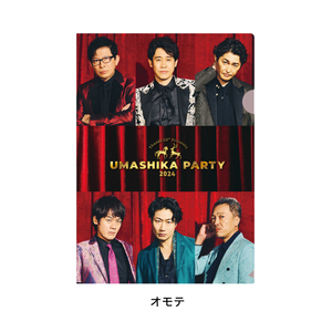 商品一覧 | オフィスキュー オンラインショップCUEPRO