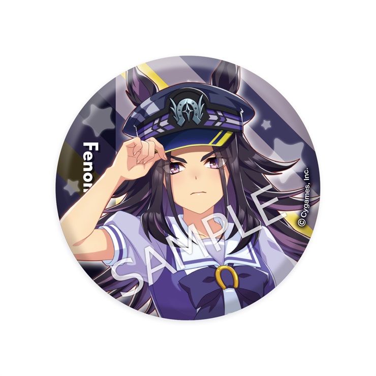 ウマ娘 6th 応援タオル フェノーメノ 公式応援タオル 【フェノーメノ】