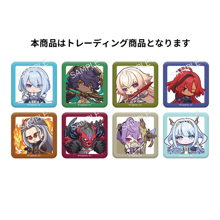 CyStore｜サイストア｜Cygames公式通販サイト – CyStore(サイストア)