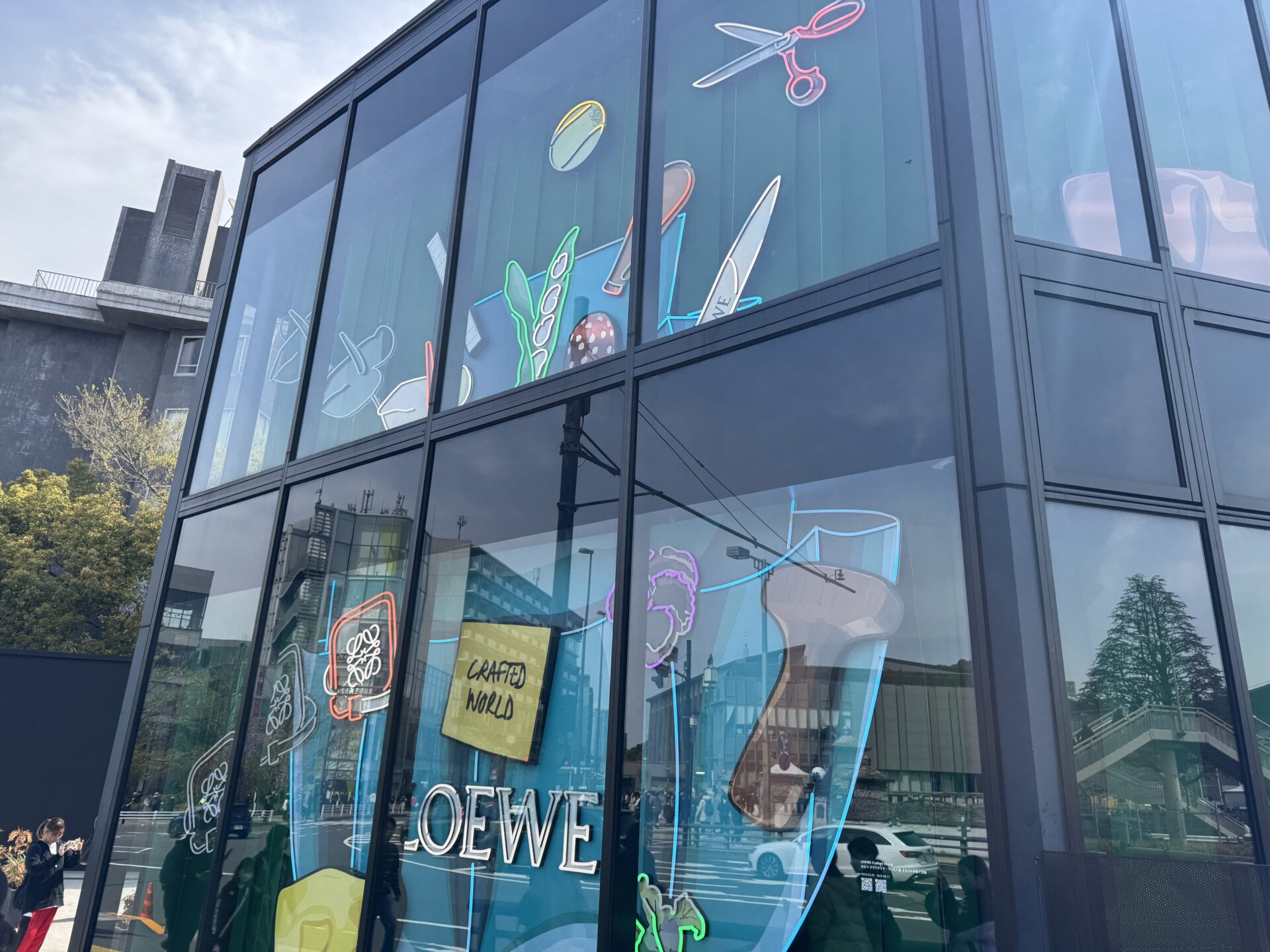 ロエベ クラフテッド・ワールド展 クラフトが紡ぐ世界」に行った感想