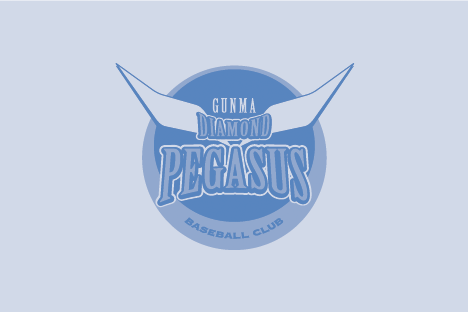 球団公式オンラインショップ開設のお知らせ – 群馬ダイヤモンドペガサス