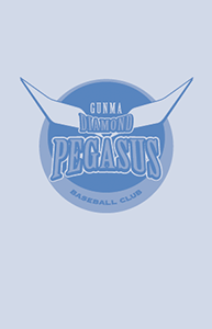 井上 幹太 – 群馬ダイヤモンドペガサス