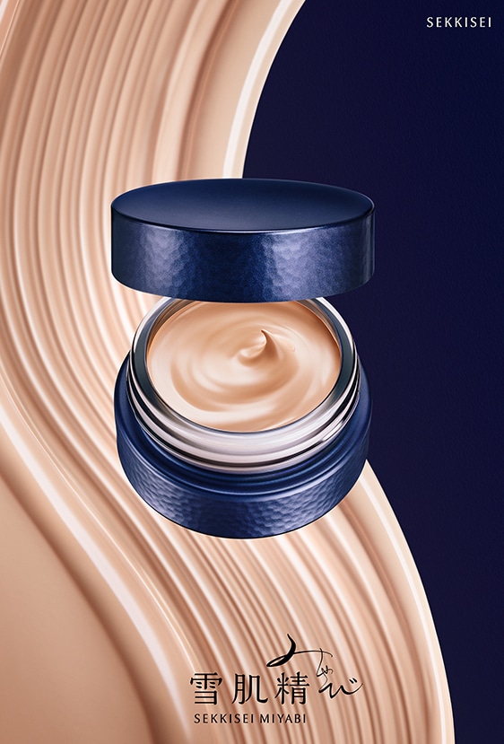 雪肌精/雪肌精みやび|雪肌精公式オンラインショップ