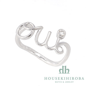 クリスチャンディオール ouiリング サイズ47 Christian Dior