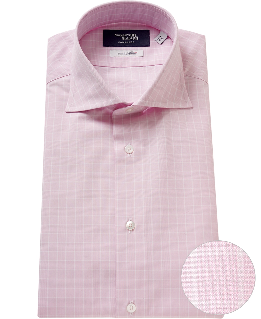 ビジネスシャツ/ALBINI(37-81 ピンク系): メンズ｜メーカーズシャツ