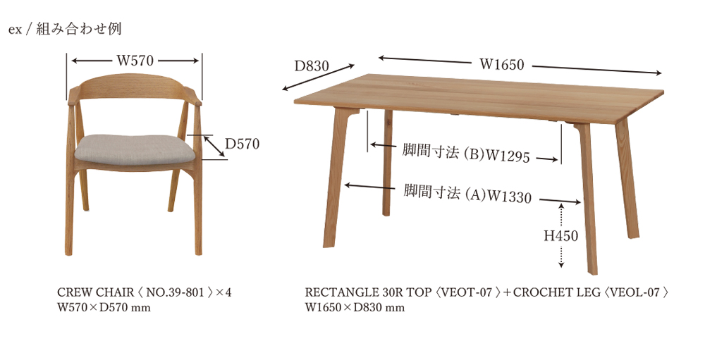 MOMO NATURAL | モモ ナチュラル - オフィシャルサイト leg space-md-vidt