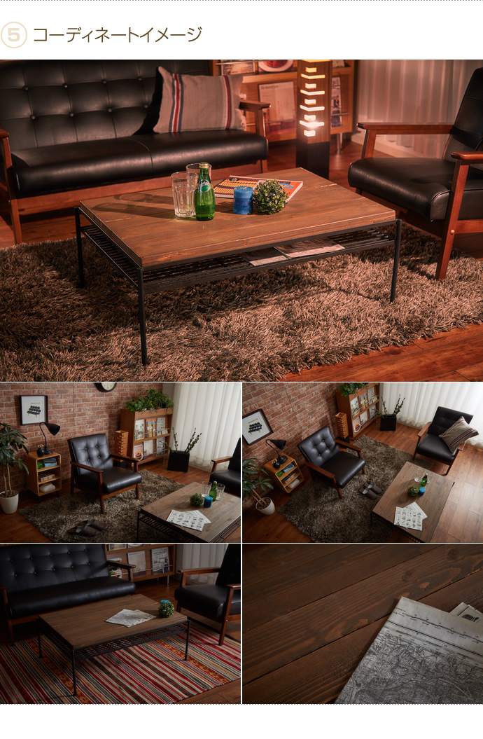 g28220]Kelt ケルト リビングテーブル 木製テーブル | 家具