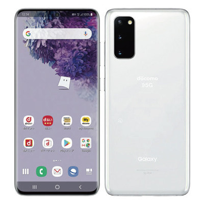 SIMロック解除済】docomo Galaxy S20 5G SC-51A Cloud White|中古