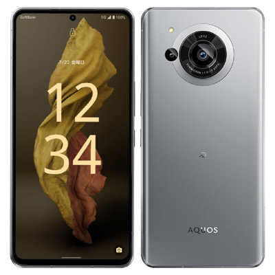 AQUOS R7 A202SH シルバー【SoftBank版SIMフリー】|中古スマートフォン