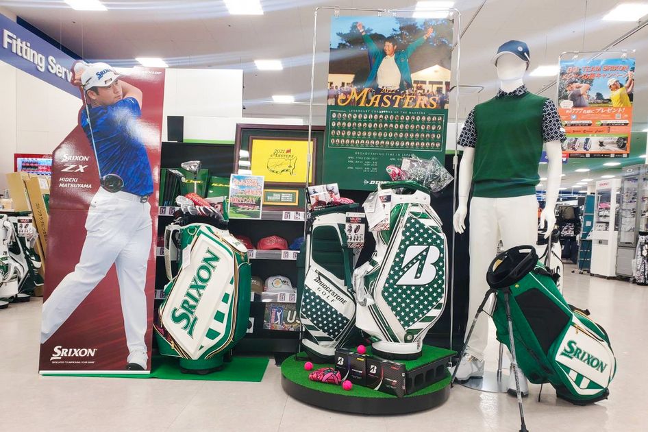 松山英樹は連覇に向けて19位T発進！ 今週はマスターズ仕様のキャディ