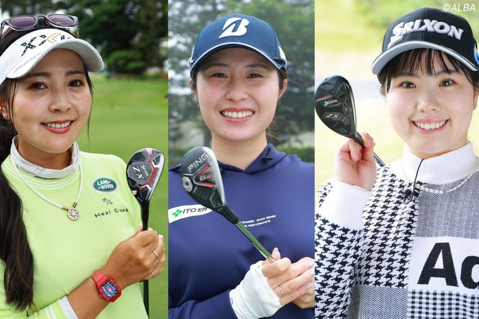 女子プロさん、なぜ6番アイアンを抜いてショートUTを入れるのですか