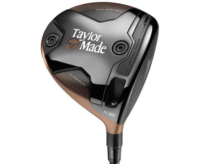 今年も数量限定！ テーラーメイド『BRNR Mini Driver Copper』、7月12