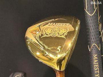 マジか!? 2750万円のゴルフクラブセットって何だ!? こんなの打てません