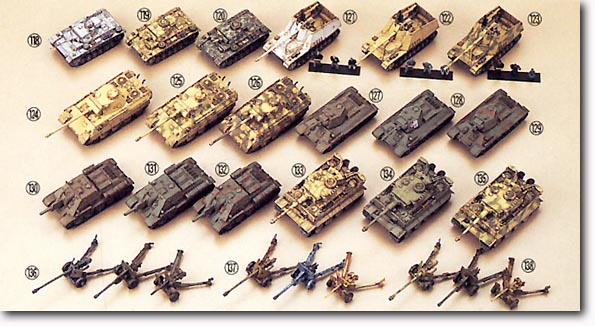 1/144 ワールドタンクミュージアム #07 1Box (10pcs) | HLJ.co.jp