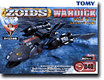 EZ-040 ウオディック (魚型) | HLJ.co.jp