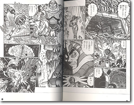 コミック 仮面ライダー ZX | HLJ.co.jp