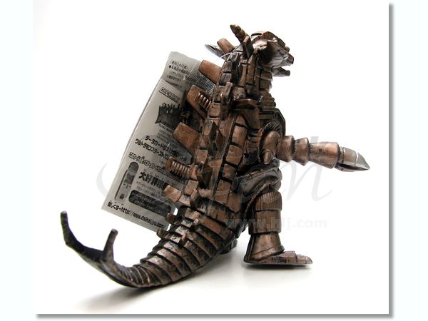 ウルトラ怪獣EX グランドキング | HLJ.co.jp