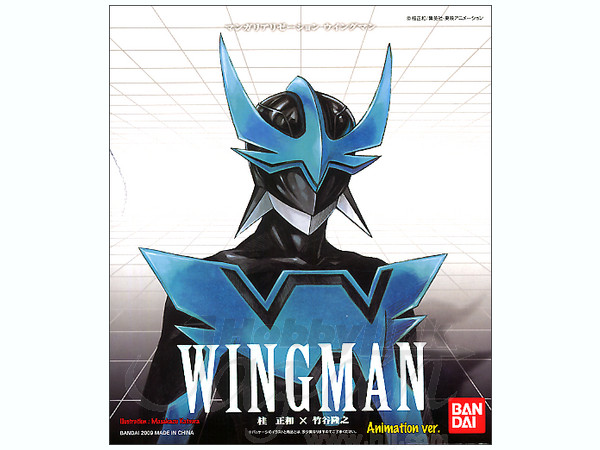 WINGMAN Animation ver. ウイングマン 桂正和×竹谷隆之 OTHERS