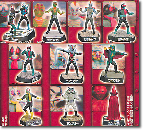 ライダー怪人名鑑 1Box (10pcs) | HLJ.co.jp