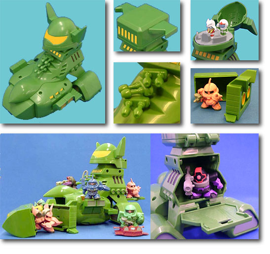 SD ムサイ | HLJ.co.jp