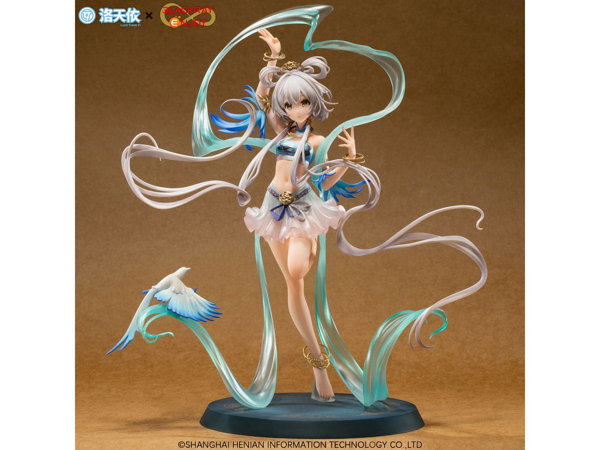 1/8 洛天依 青鳥伝信Ver. | HLJ.co.jp