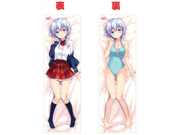 ガールフレンド(仮) 抱き枕カバー 村上文緒 | HLJ.co.jp