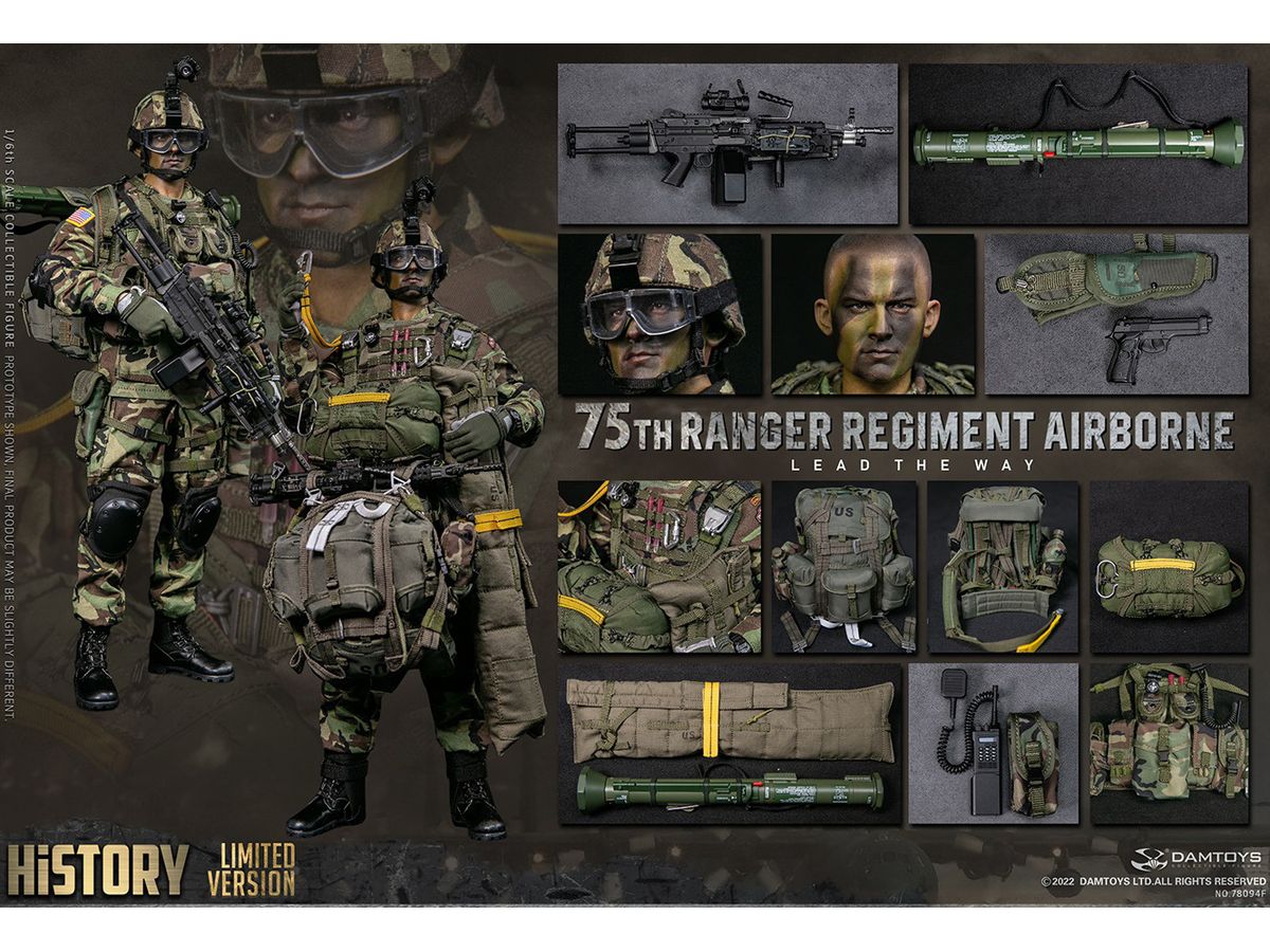 1/6 アメリカ陸軍 第75レンジャー連隊 エアボーン（78094）6966 1/6