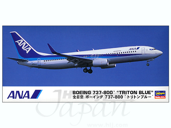 1/400 ANA B737-800 JA88AN 最終在庫 2026年最新】b737 ana 1／400の