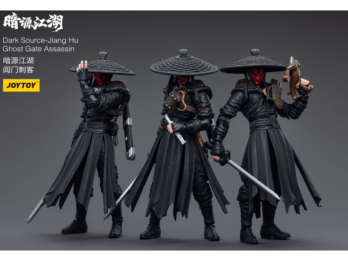1/18 暗源江湖 閻門の刺客 アクションフィギュア | HLJ.co.jp