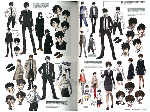 PSYCHO PASS OFFICIAL PROFILING | HLJ.co.jp