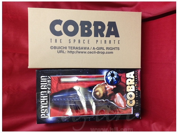 1/1 リアルスケール サイコガン | HLJ.co.jp