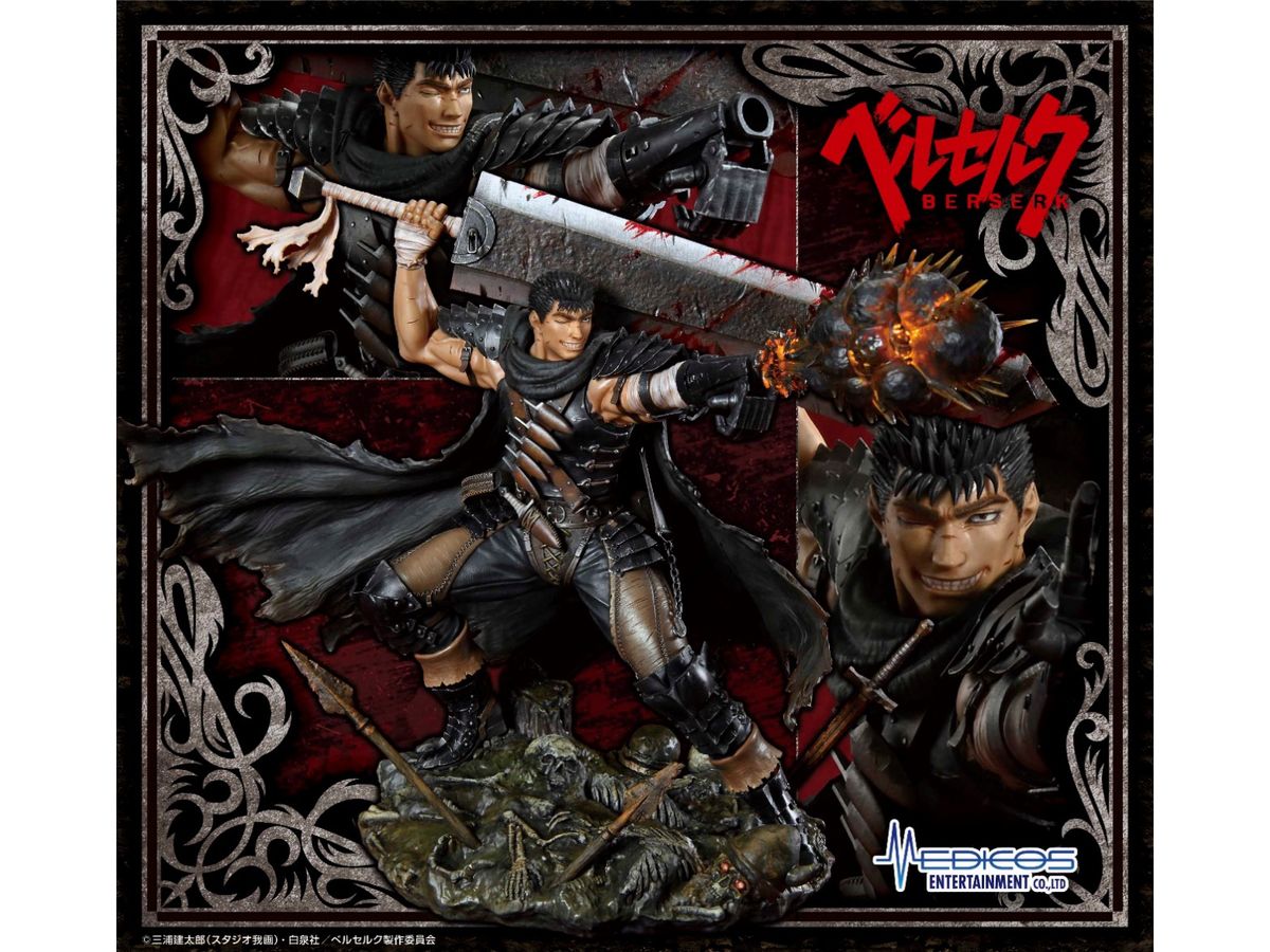1/7 ベルセルク ガッツ 黒い剣士Ver. | HLJ.co.jp