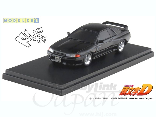 1/43 頭文字D: 中里毅 スカイライン GT-R (32) | HLJ.co.jp