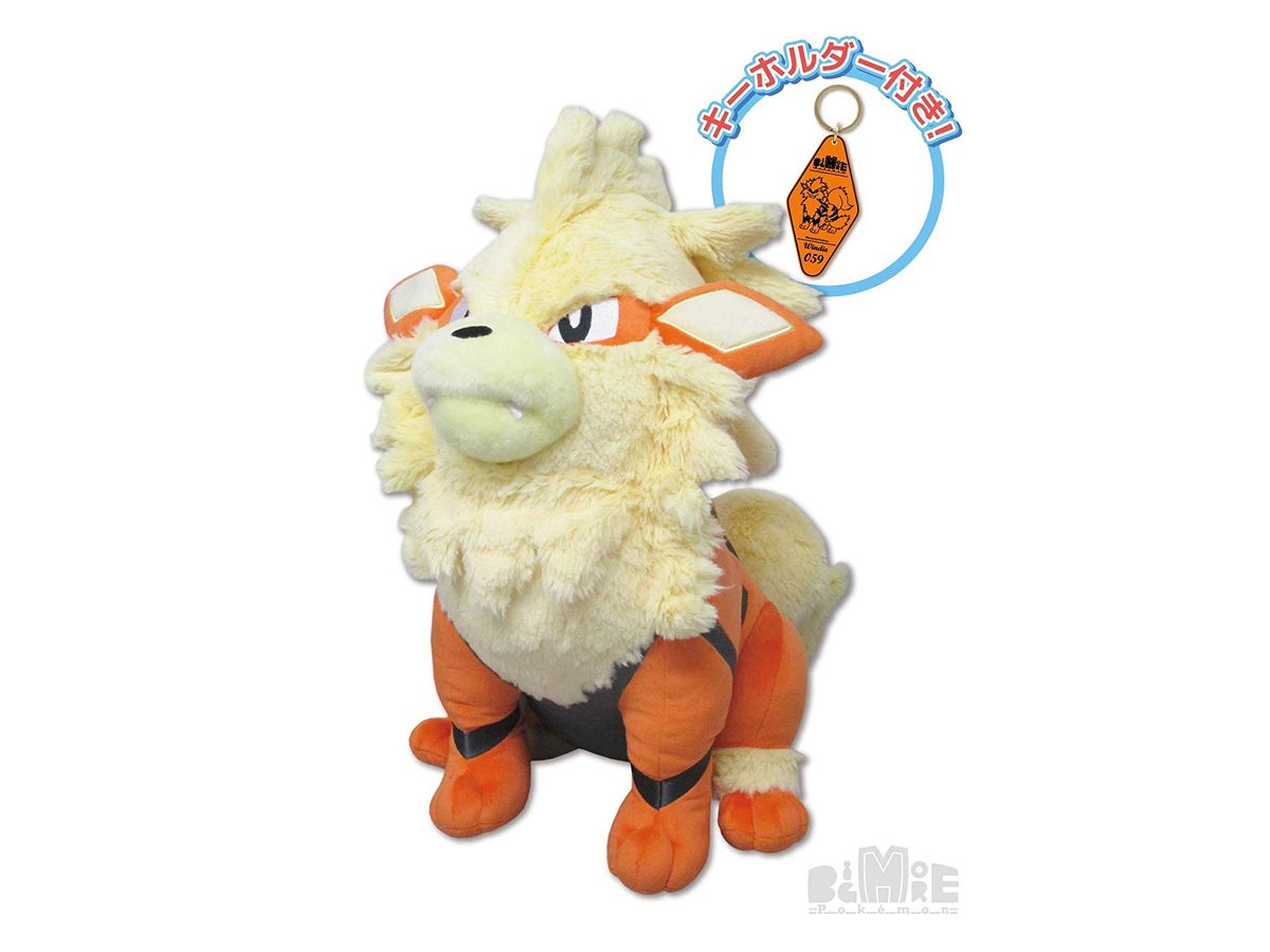 ポケモンBigMore! ウィンディ | HLJ.co.jp