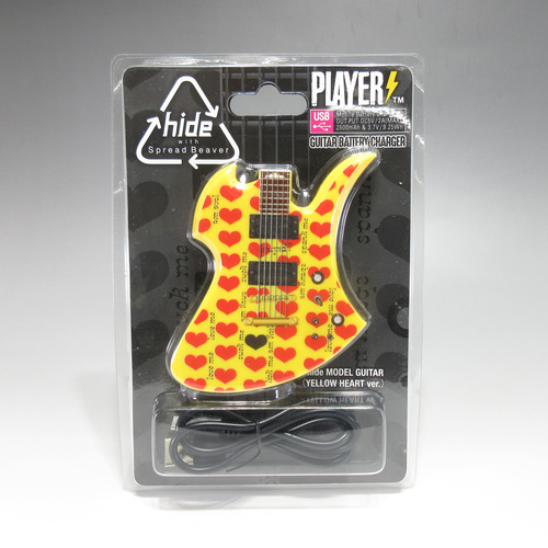 hide MODEL GUITAR (YELLOW HEART ver.)PLAYERS MOBILE BATTERY