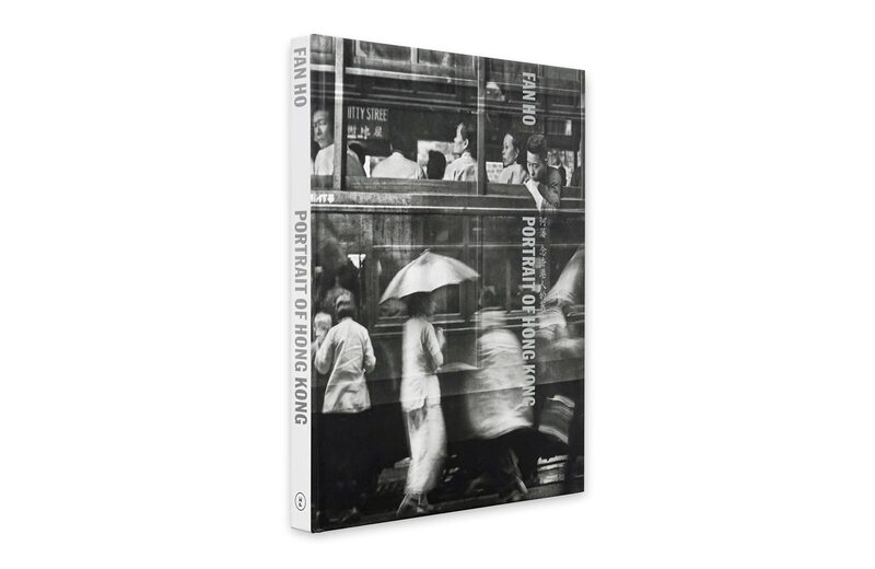 Portrait of Hong Kong - Fan Ho | moom bookshop - art books and